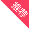 母嬰護理員實操培訓